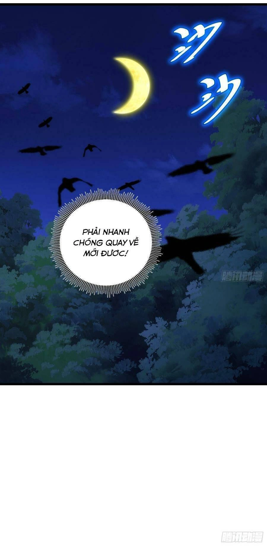 Tự Kỷ Luật Ta Đây Bất Khả Chiến Bại Chapter 64 - 42