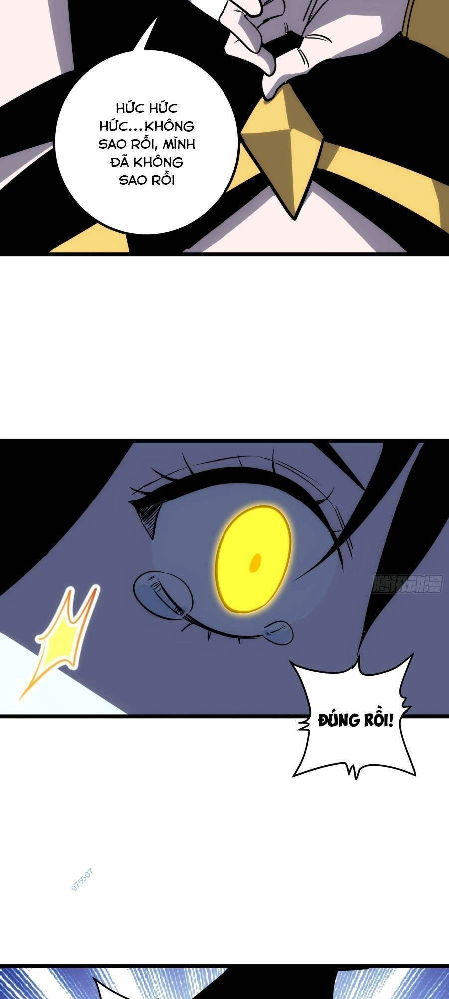 Tự Kỷ Luật Ta Đây Bất Khả Chiến Bại Chapter 65 - 16