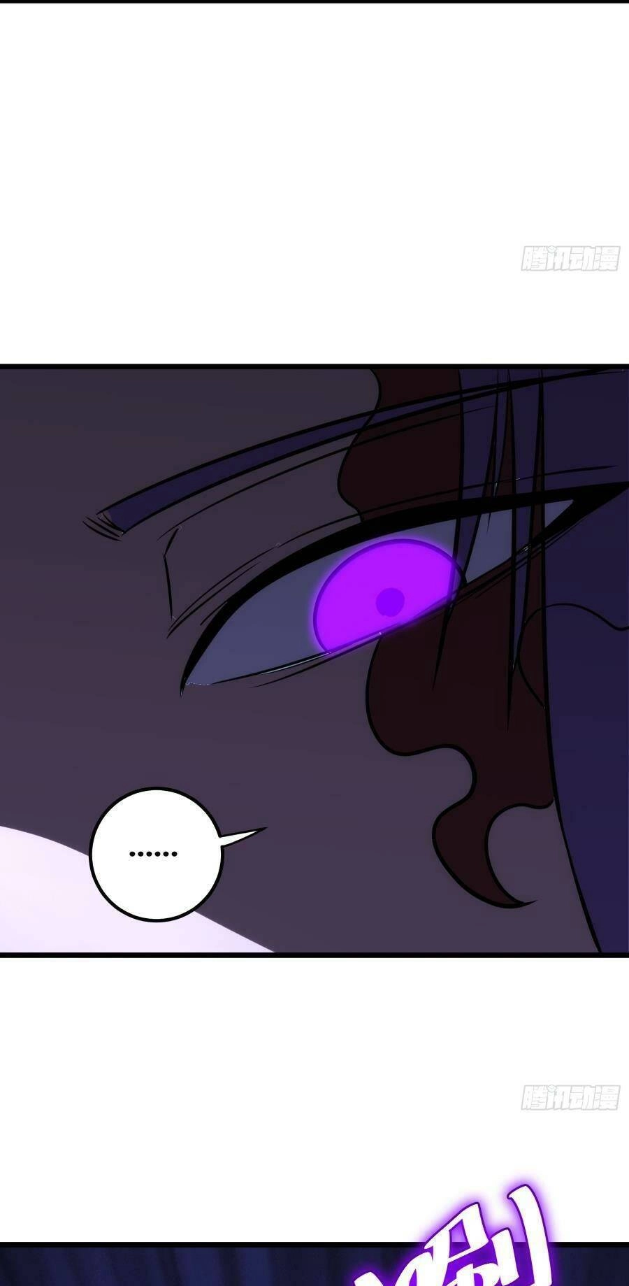 Tự Kỷ Luật Ta Đây Bất Khả Chiến Bại Chapter 65 - 29