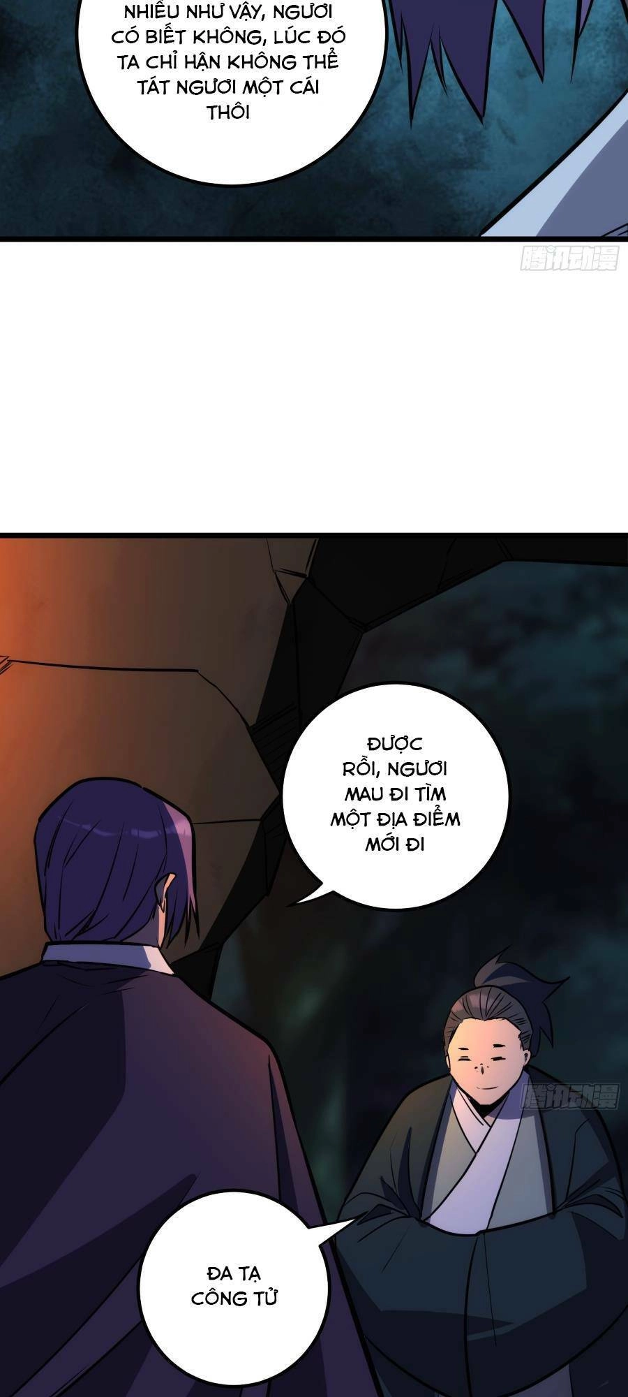 Tự Kỷ Luật Ta Đây Bất Khả Chiến Bại Chapter 65 - 32