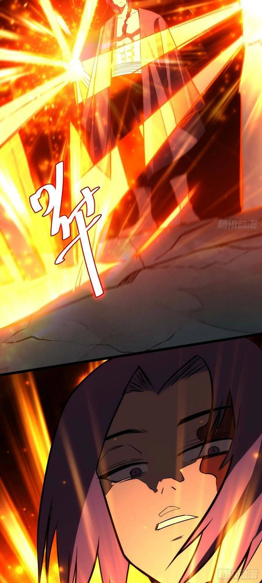 Tự Kỷ Luật Ta Đây Bất Khả Chiến Bại Chapter 65 - 39