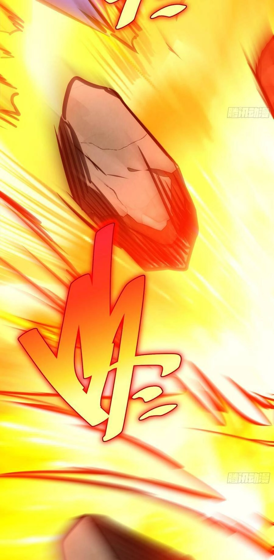 Tự Kỷ Luật Ta Đây Bất Khả Chiến Bại Chapter 65 - 41