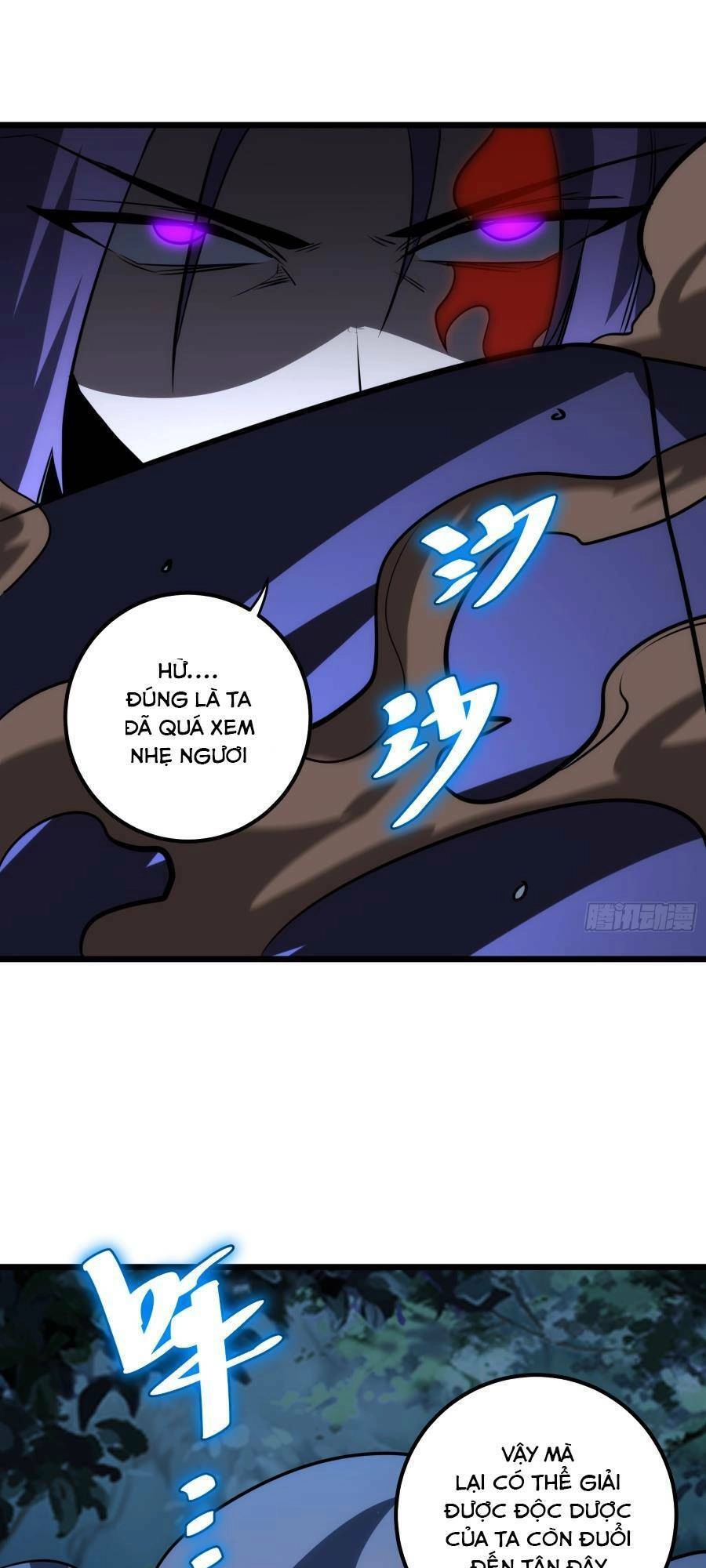 Tự Kỷ Luật Ta Đây Bất Khả Chiến Bại Chapter 65 - 43