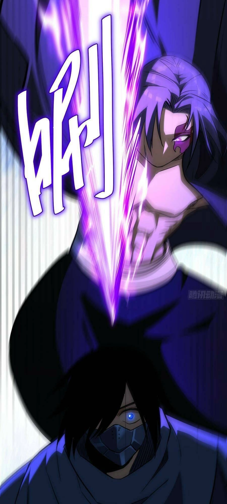 Tự Kỷ Luật Ta Đây Bất Khả Chiến Bại Chapter 66 - 4