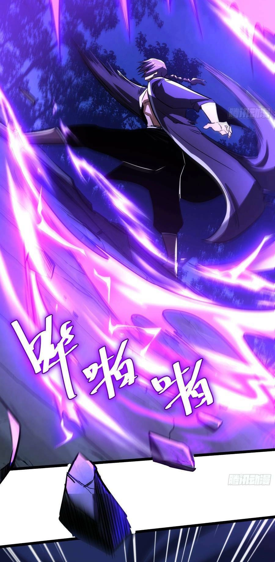 Tự Kỷ Luật Ta Đây Bất Khả Chiến Bại Chapter 66 - 11