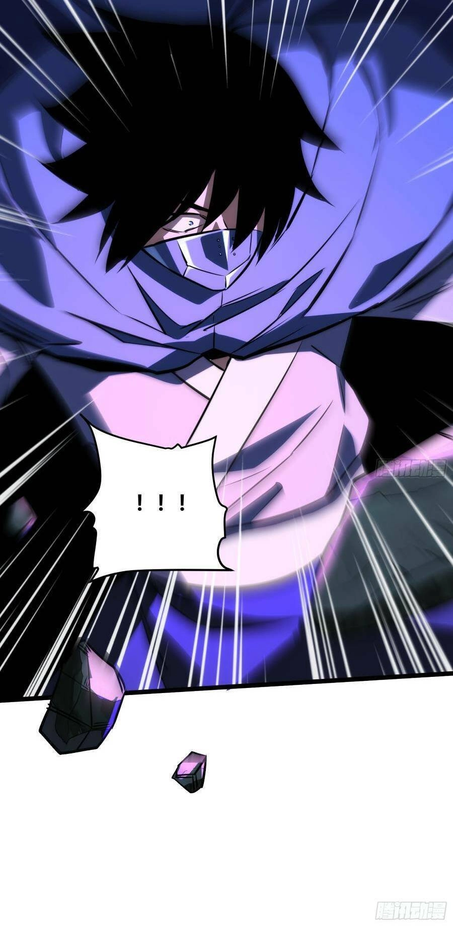 Tự Kỷ Luật Ta Đây Bất Khả Chiến Bại Chapter 66 - 12