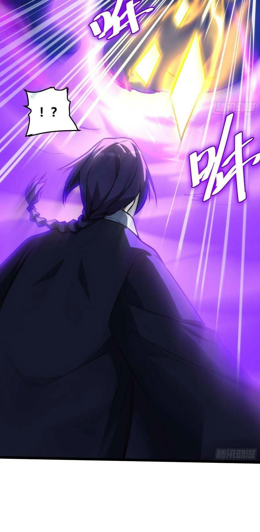 Tự Kỷ Luật Ta Đây Bất Khả Chiến Bại Chapter 66 - 17