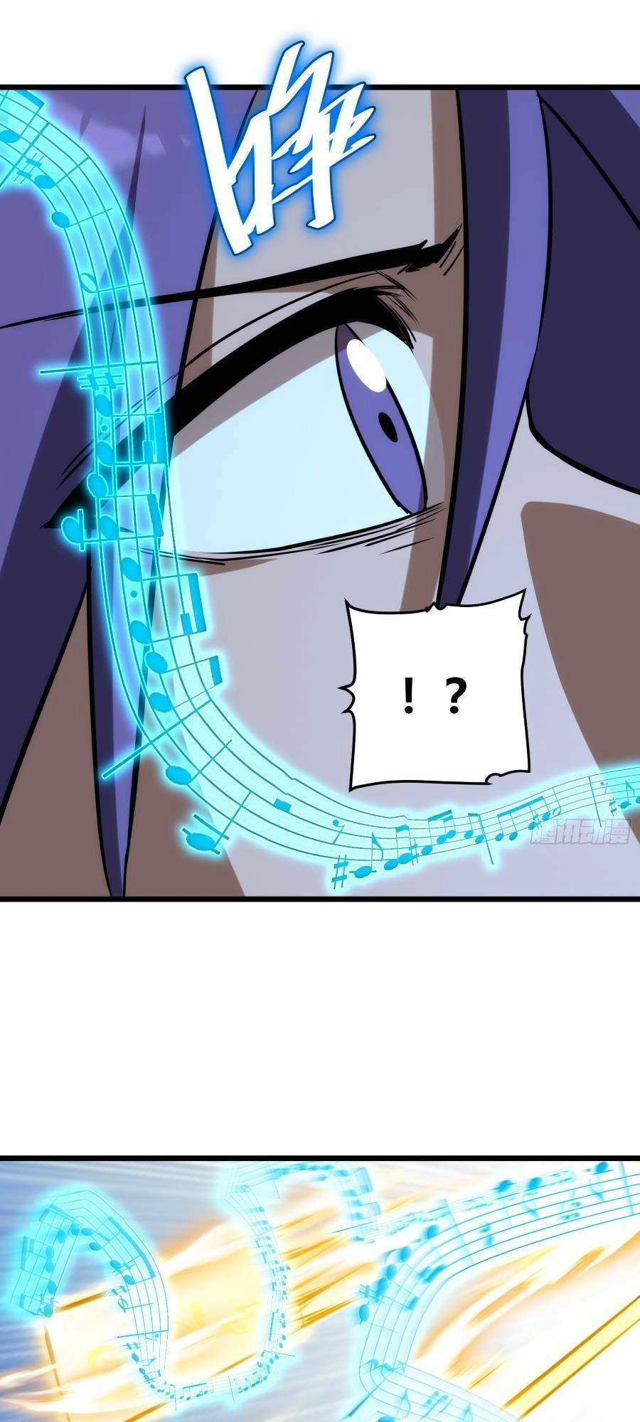 Tự Kỷ Luật Ta Đây Bất Khả Chiến Bại Chapter 66 - 19