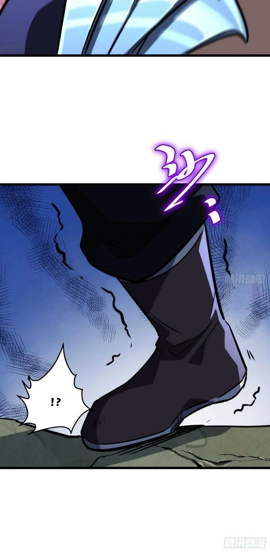 Tự Kỷ Luật Ta Đây Bất Khả Chiến Bại Chapter 66 - 24