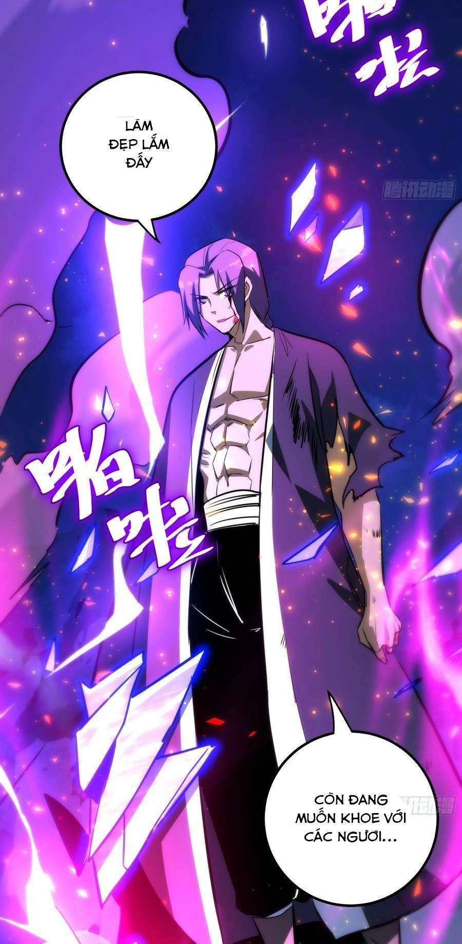 Tự Kỷ Luật Ta Đây Bất Khả Chiến Bại Chapter 66 - 35