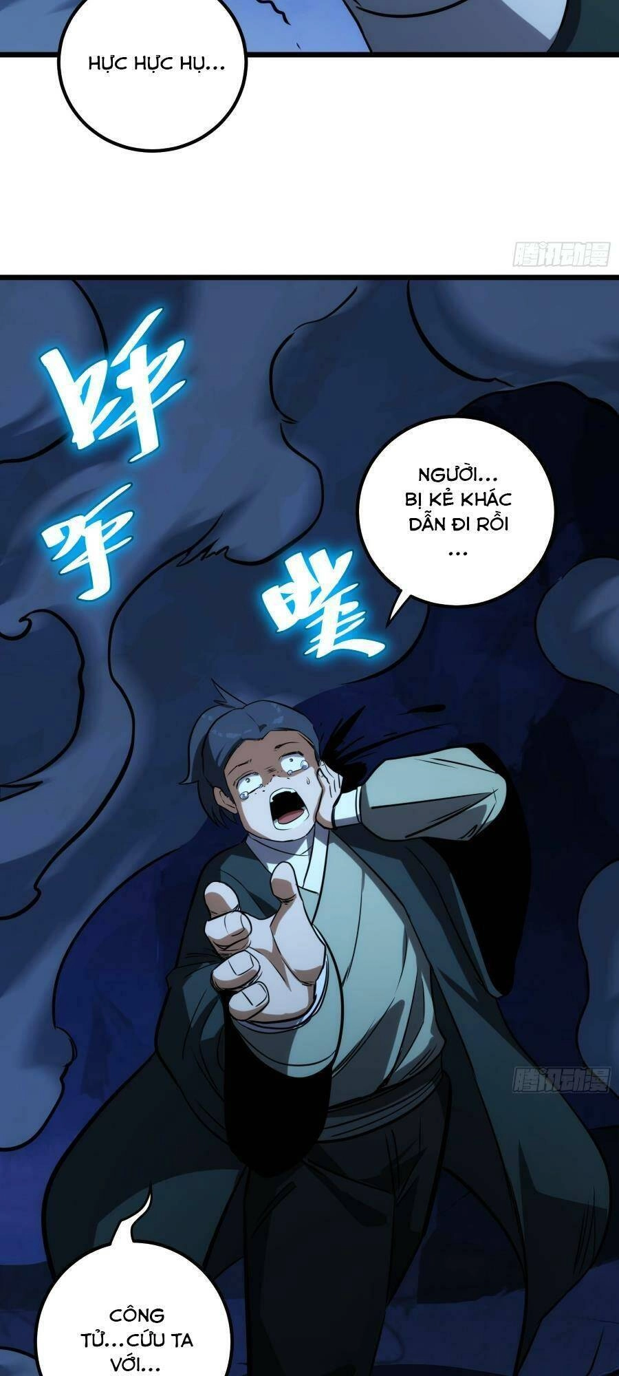 Tự Kỷ Luật Ta Đây Bất Khả Chiến Bại Chapter 66 - 38