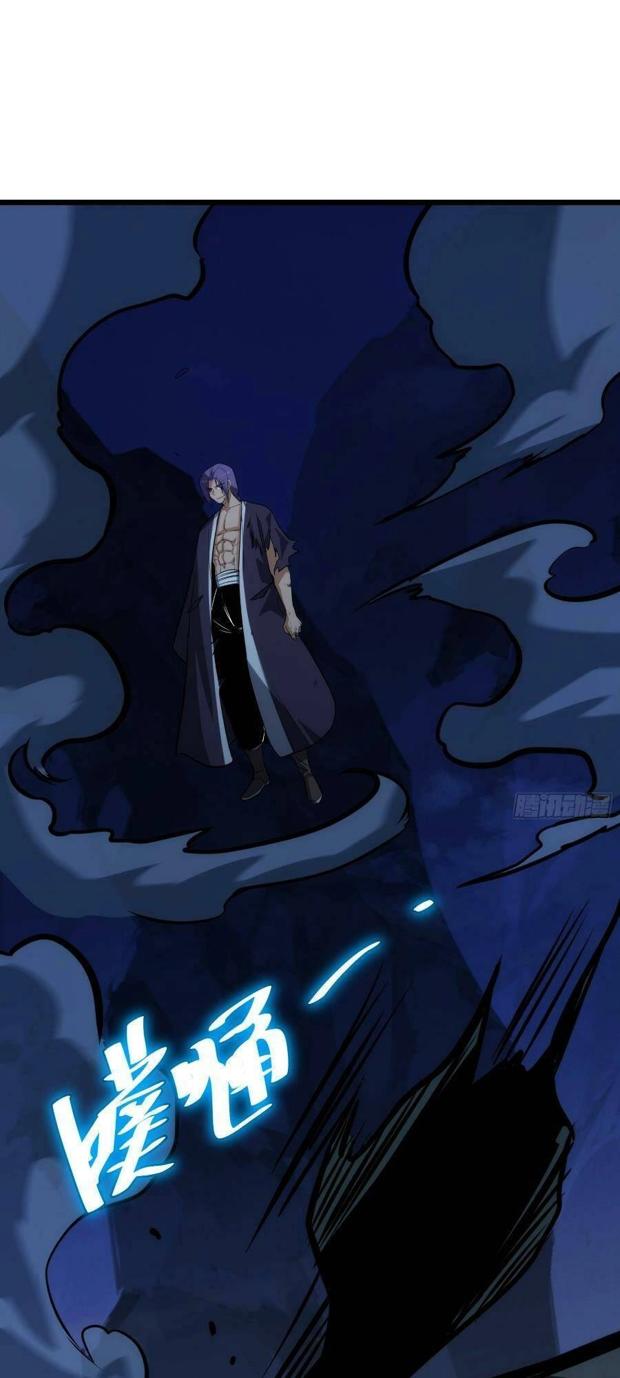 Tự Kỷ Luật Ta Đây Bất Khả Chiến Bại Chapter 66 - 40