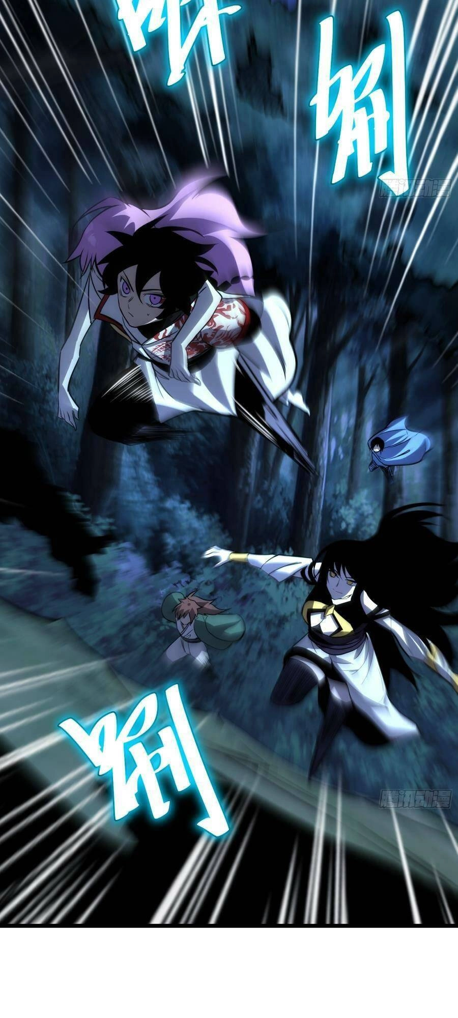 Tự Kỷ Luật Ta Đây Bất Khả Chiến Bại Chapter 67 - 2