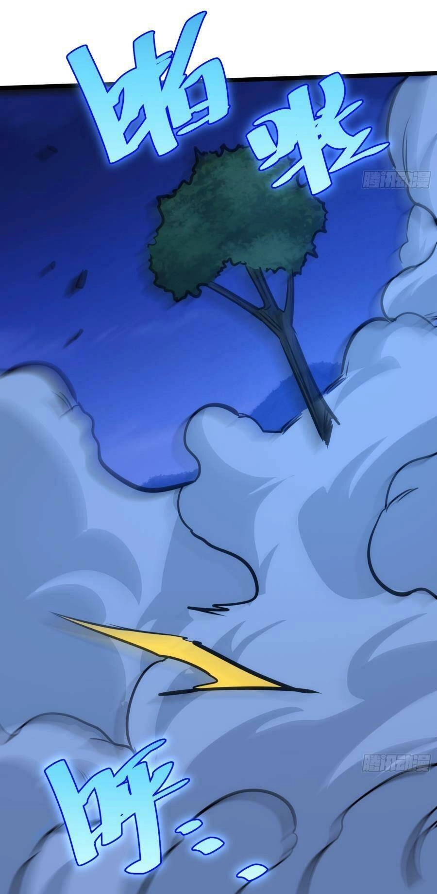 Tự Kỷ Luật Ta Đây Bất Khả Chiến Bại Chapter 67 - 17