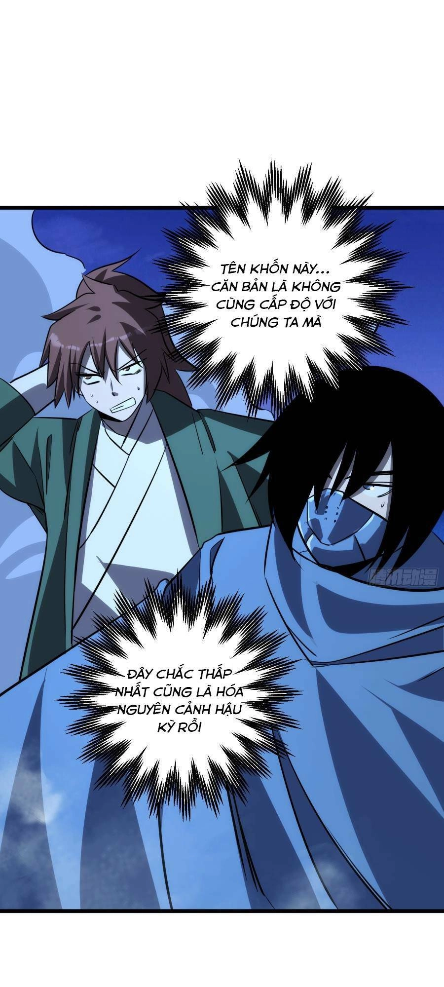 Tự Kỷ Luật Ta Đây Bất Khả Chiến Bại Chapter 67 - 22