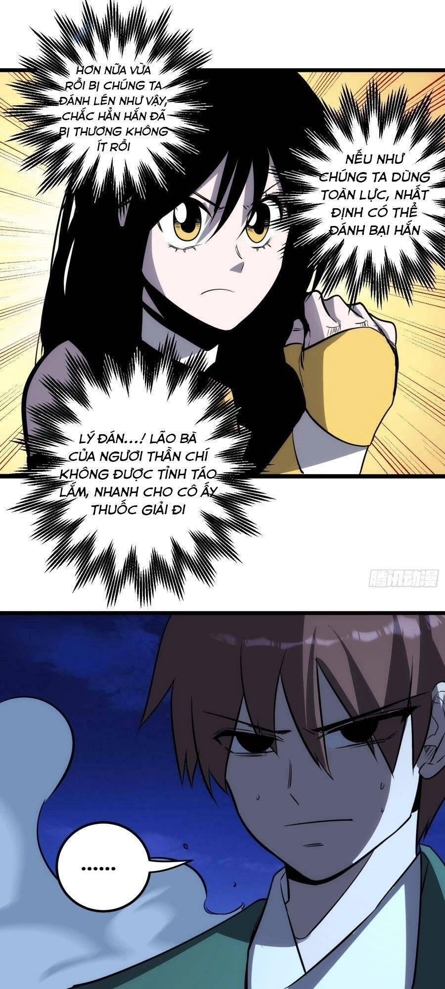 Tự Kỷ Luật Ta Đây Bất Khả Chiến Bại Chapter 67 - 25