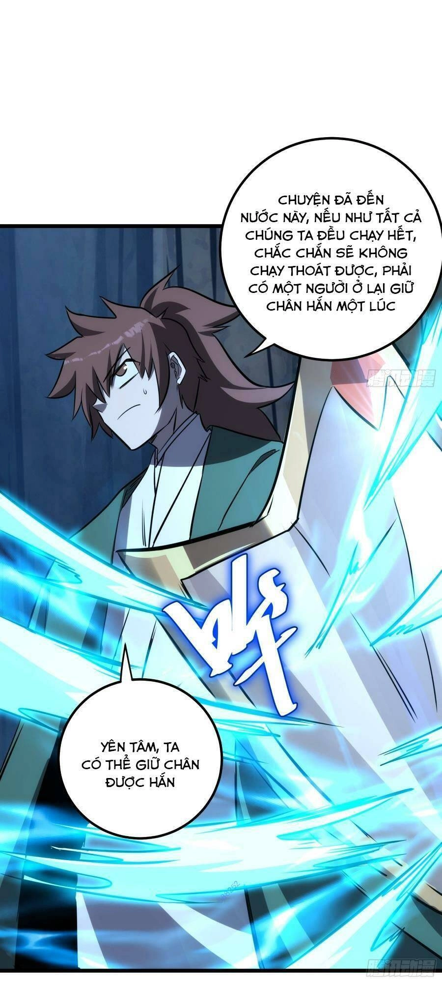 Tự Kỷ Luật Ta Đây Bất Khả Chiến Bại Chapter 67 - 27