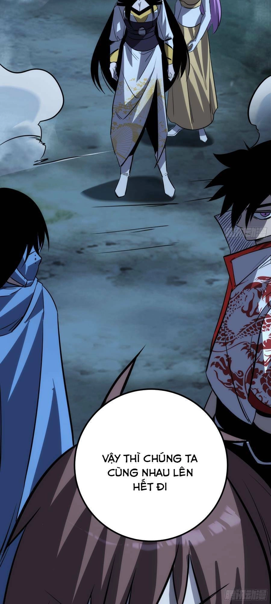 Tự Kỷ Luật Ta Đây Bất Khả Chiến Bại Chapter 67 - 33