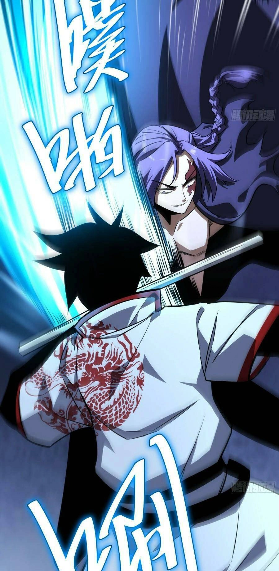 Tự Kỷ Luật Ta Đây Bất Khả Chiến Bại Chapter 68 - 5