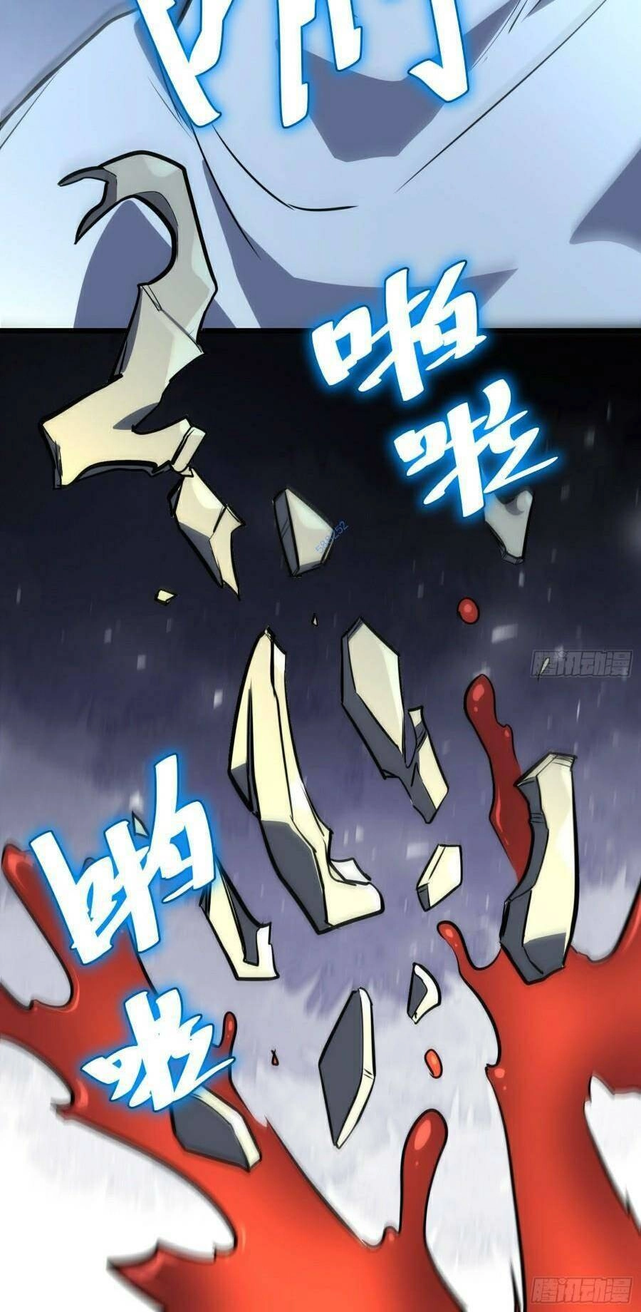 Tự Kỷ Luật Ta Đây Bất Khả Chiến Bại Chapter 68 - 6