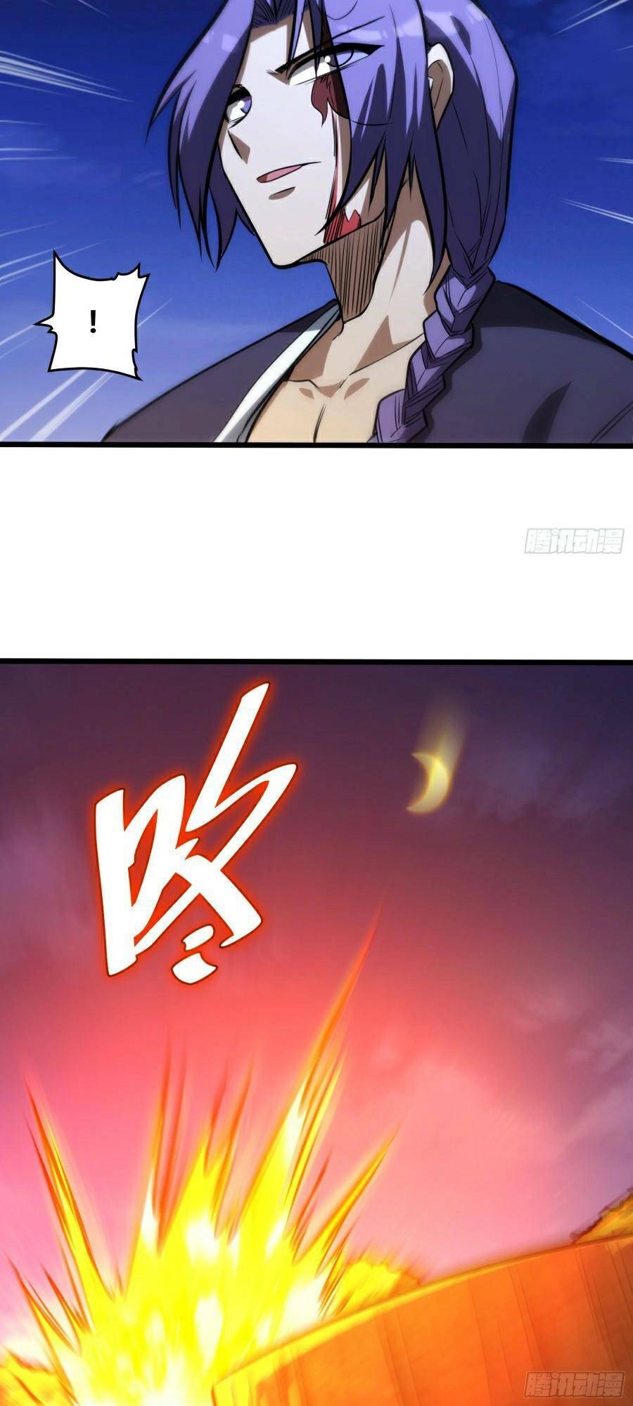 Tự Kỷ Luật Ta Đây Bất Khả Chiến Bại Chapter 68 - 9