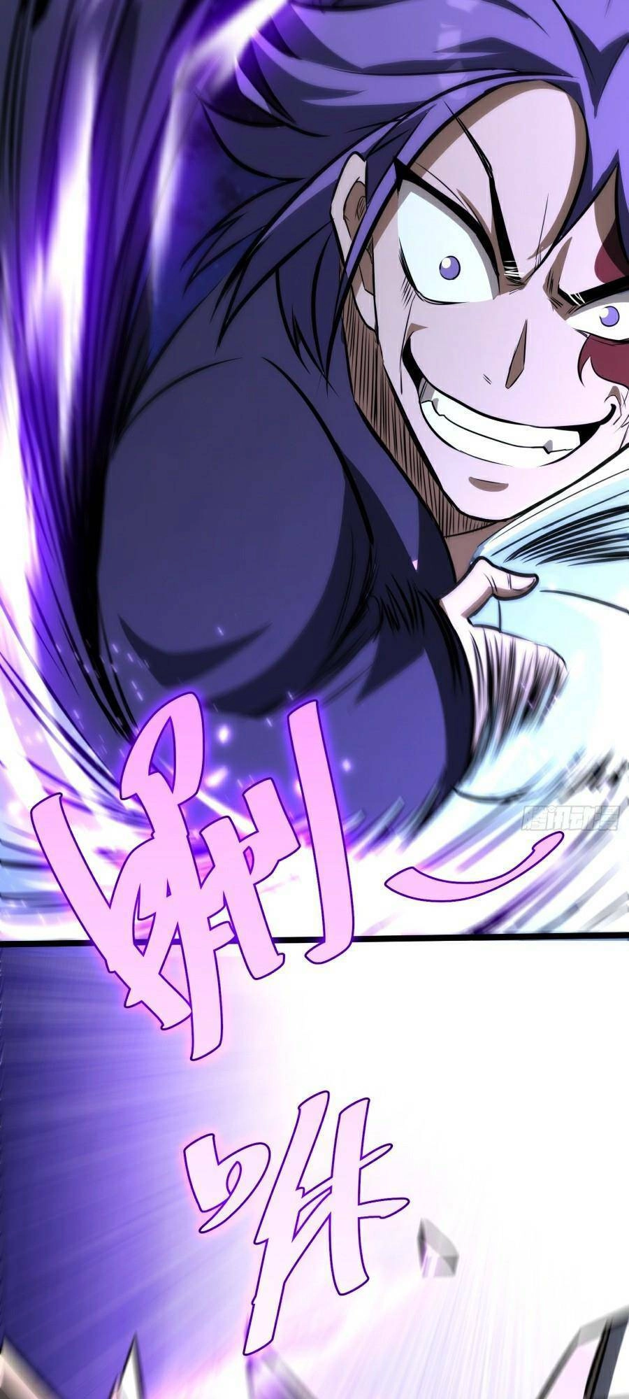 Tự Kỷ Luật Ta Đây Bất Khả Chiến Bại Chapter 68 - 22