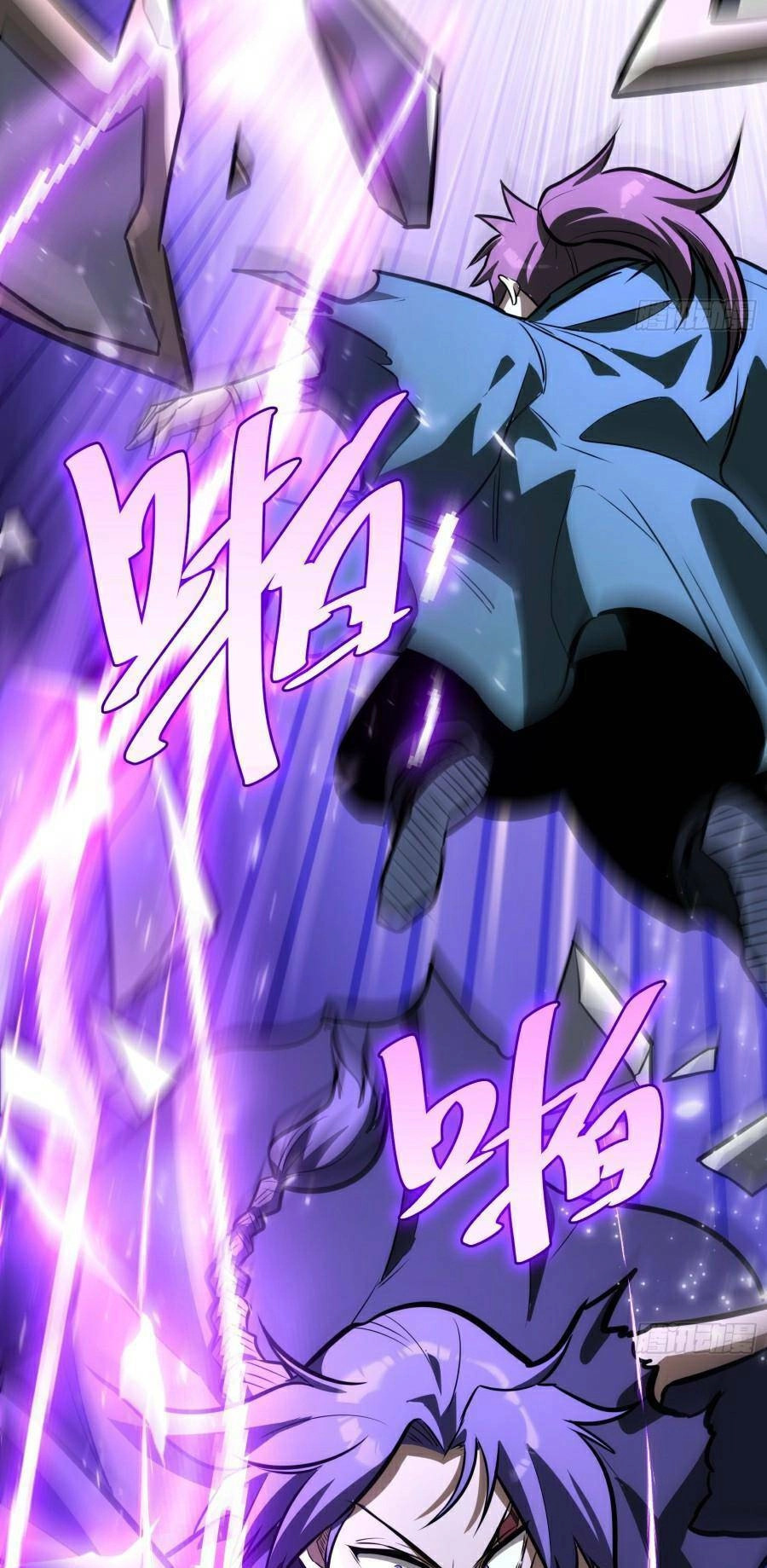 Tự Kỷ Luật Ta Đây Bất Khả Chiến Bại Chapter 68 - 23