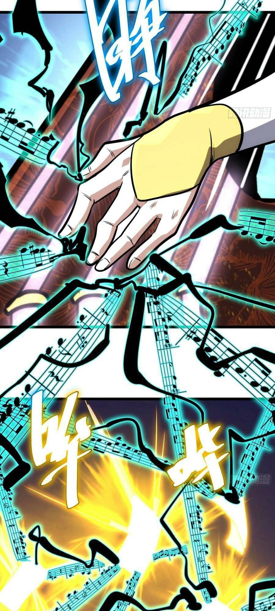 Tự Kỷ Luật Ta Đây Bất Khả Chiến Bại Chapter 68 - 38