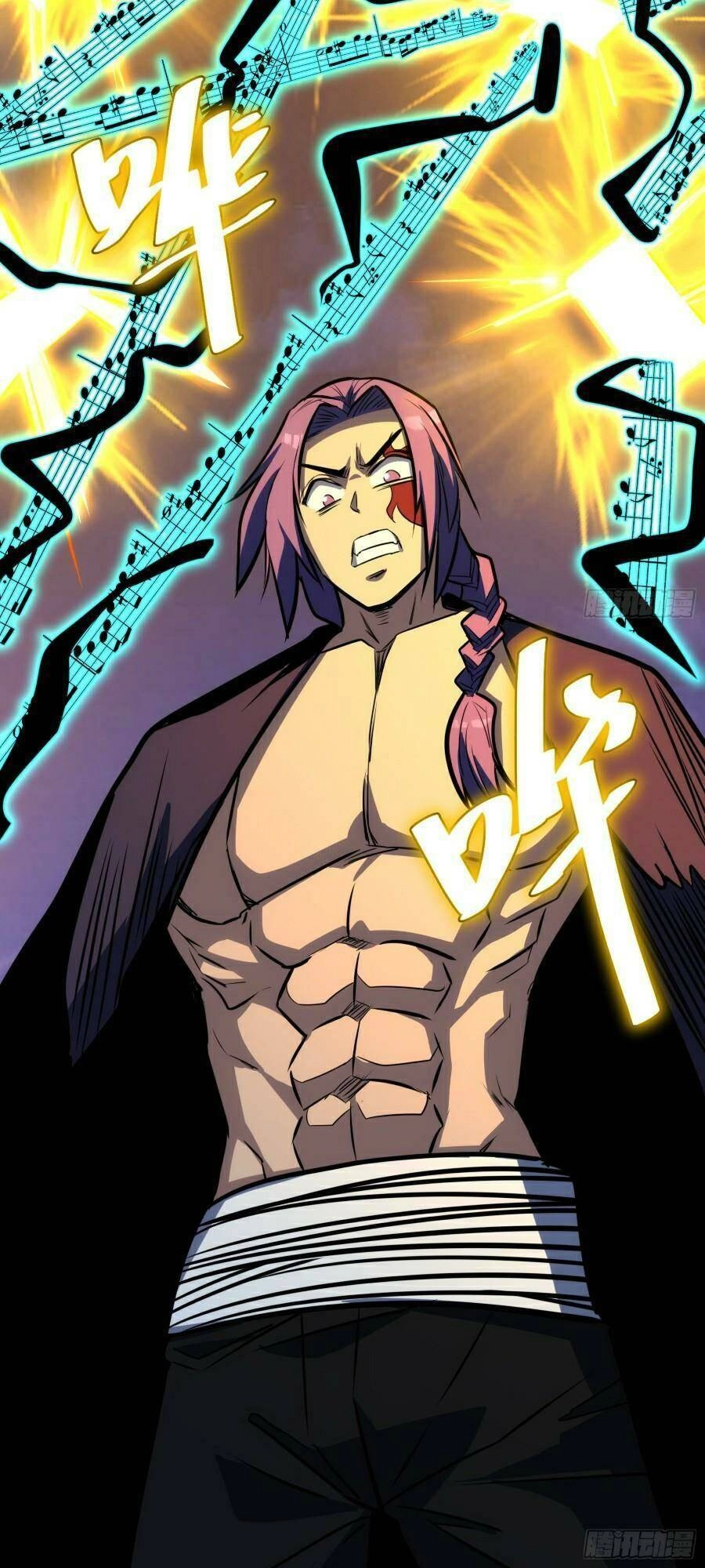 Tự Kỷ Luật Ta Đây Bất Khả Chiến Bại Chapter 68 - 39