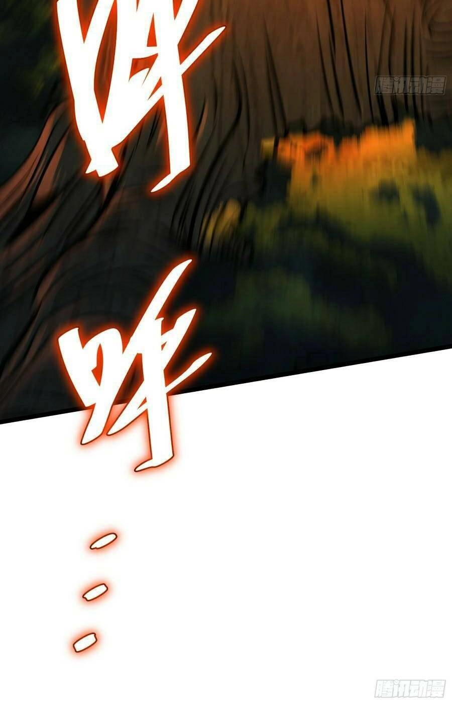 Tự Kỷ Luật Ta Đây Bất Khả Chiến Bại Chapter 68 - 42