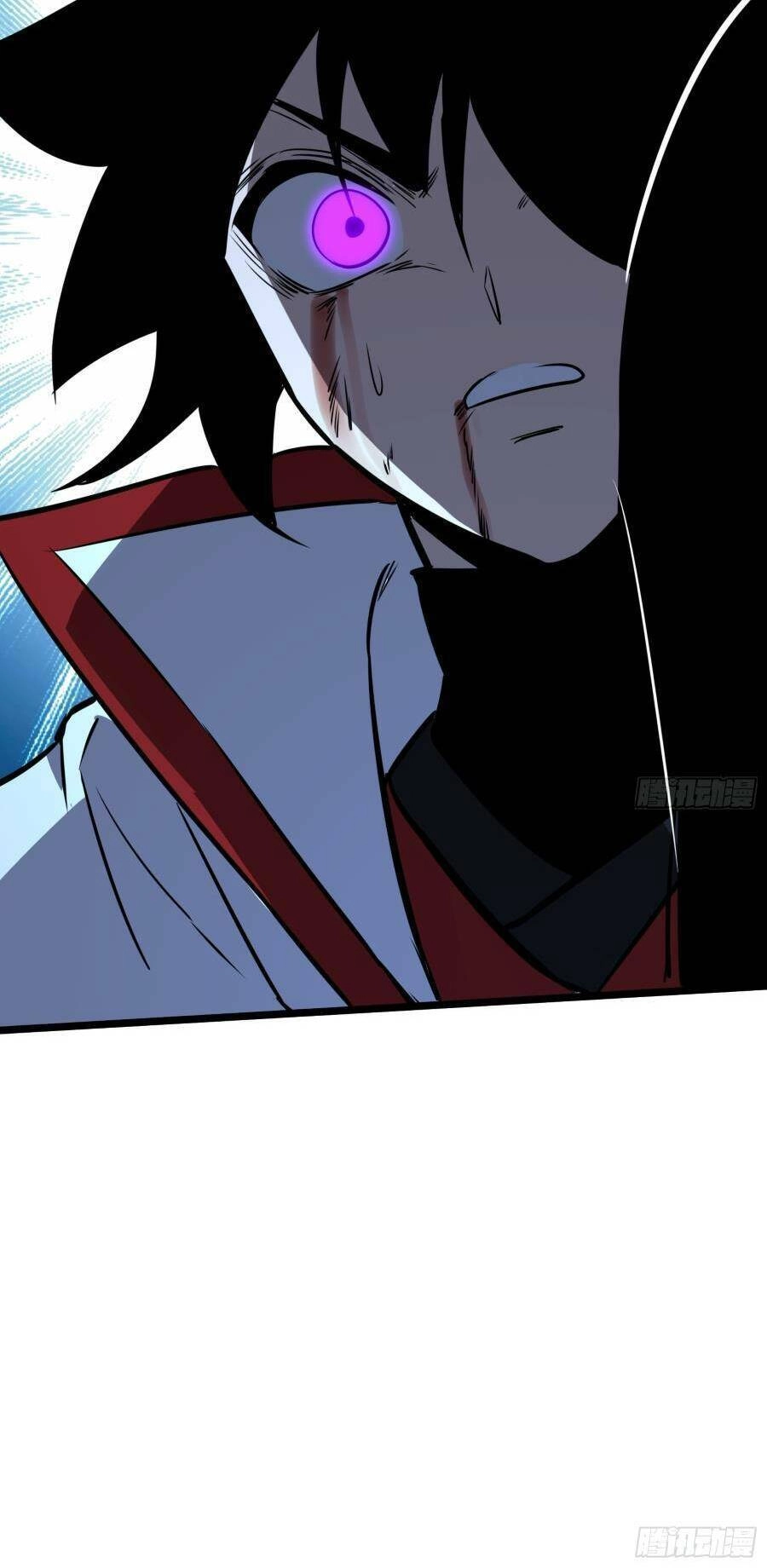 Tự Kỷ Luật Ta Đây Bất Khả Chiến Bại Chapter 69 - 24