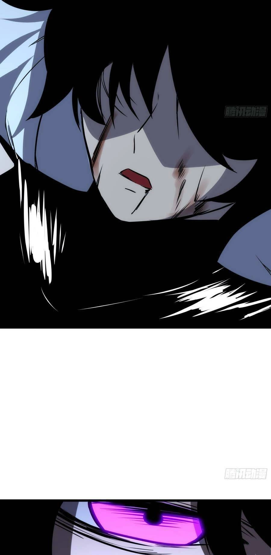 Tự Kỷ Luật Ta Đây Bất Khả Chiến Bại Chapter 69 - 41