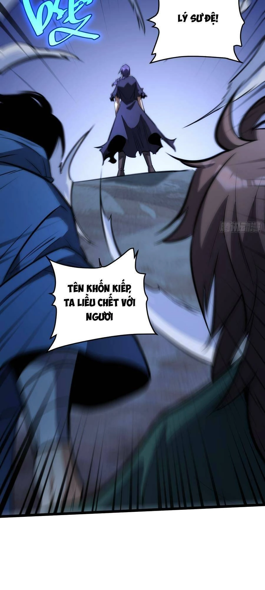 Tự Kỷ Luật Ta Đây Bất Khả Chiến Bại Chapter 70 - 3