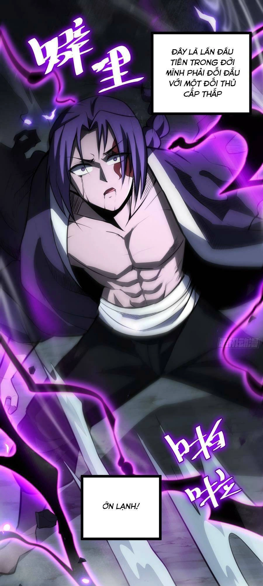 Tự Kỷ Luật Ta Đây Bất Khả Chiến Bại Chapter 71 - 1