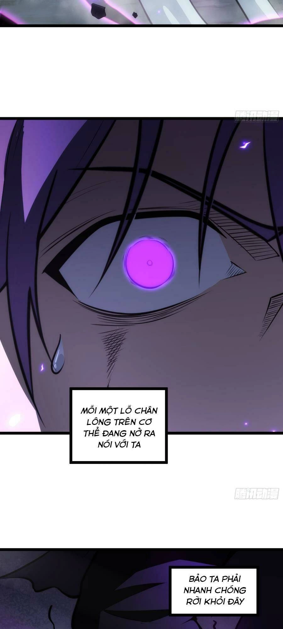 Tự Kỷ Luật Ta Đây Bất Khả Chiến Bại Chapter 71 - 2