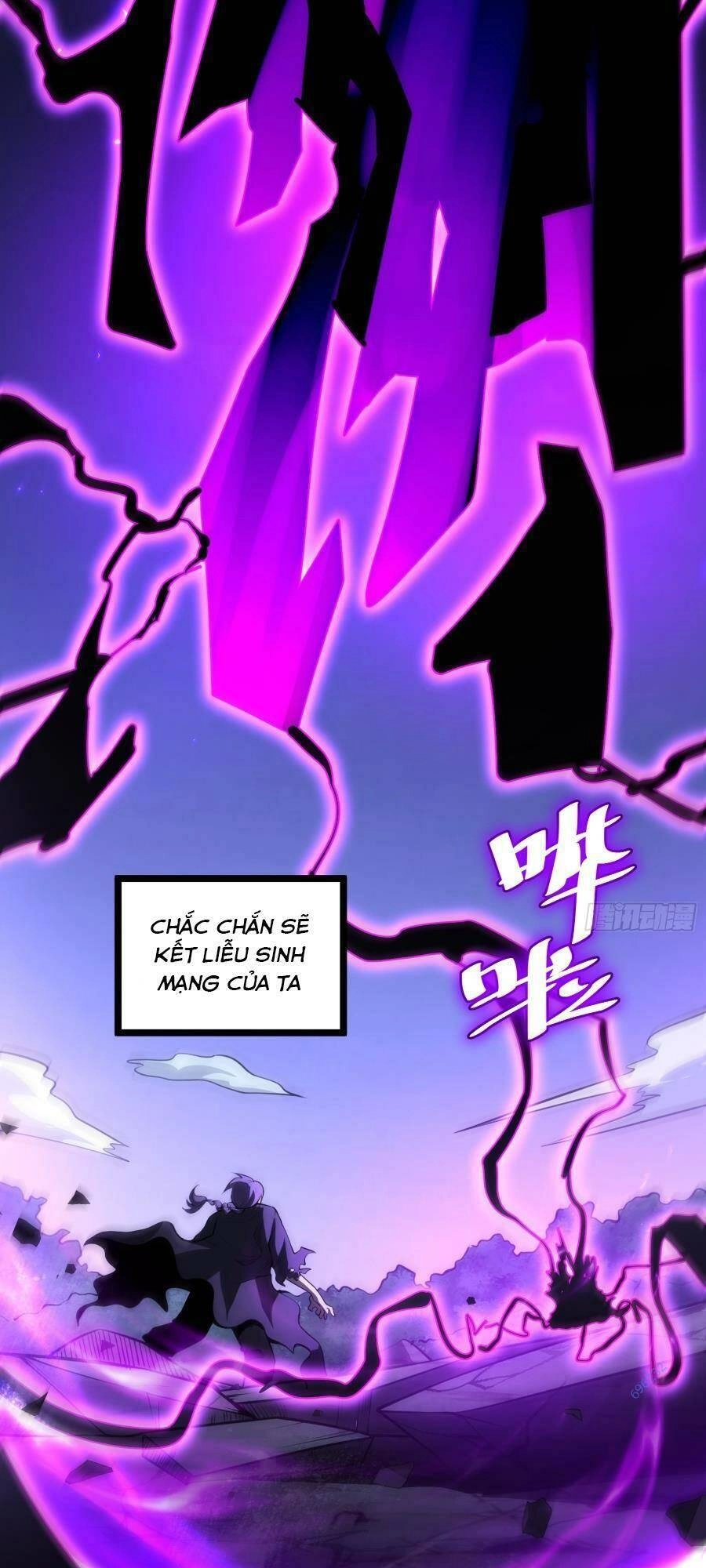 Tự Kỷ Luật Ta Đây Bất Khả Chiến Bại Chapter 71 - 4