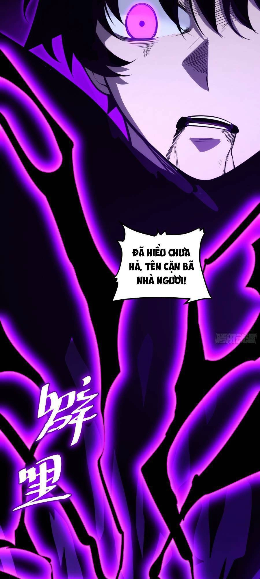 Tự Kỷ Luật Ta Đây Bất Khả Chiến Bại Chapter 71 - 10