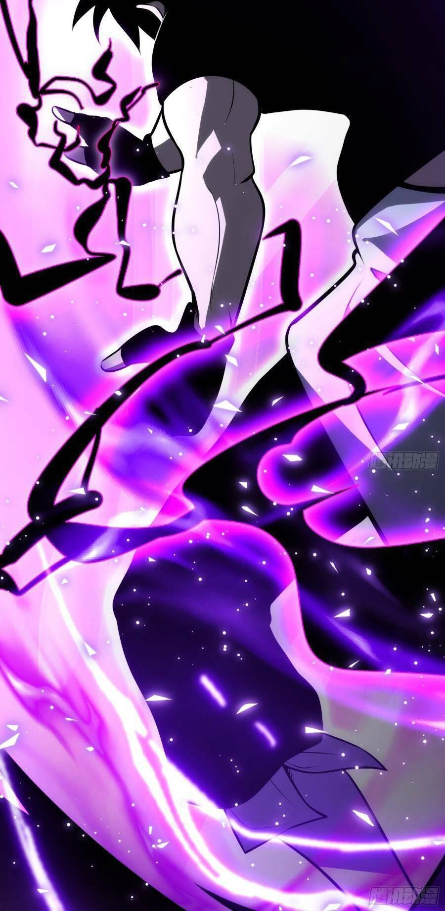 Tự Kỷ Luật Ta Đây Bất Khả Chiến Bại Chapter 71 - 12