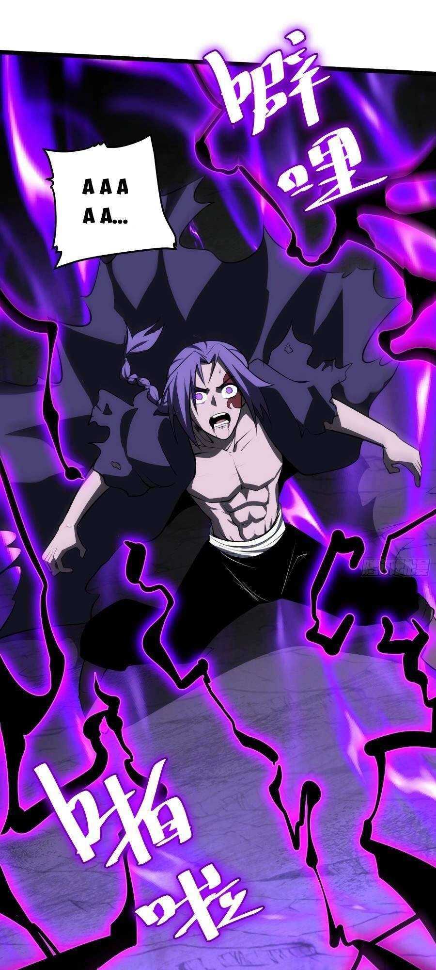 Tự Kỷ Luật Ta Đây Bất Khả Chiến Bại Chapter 71 - 13