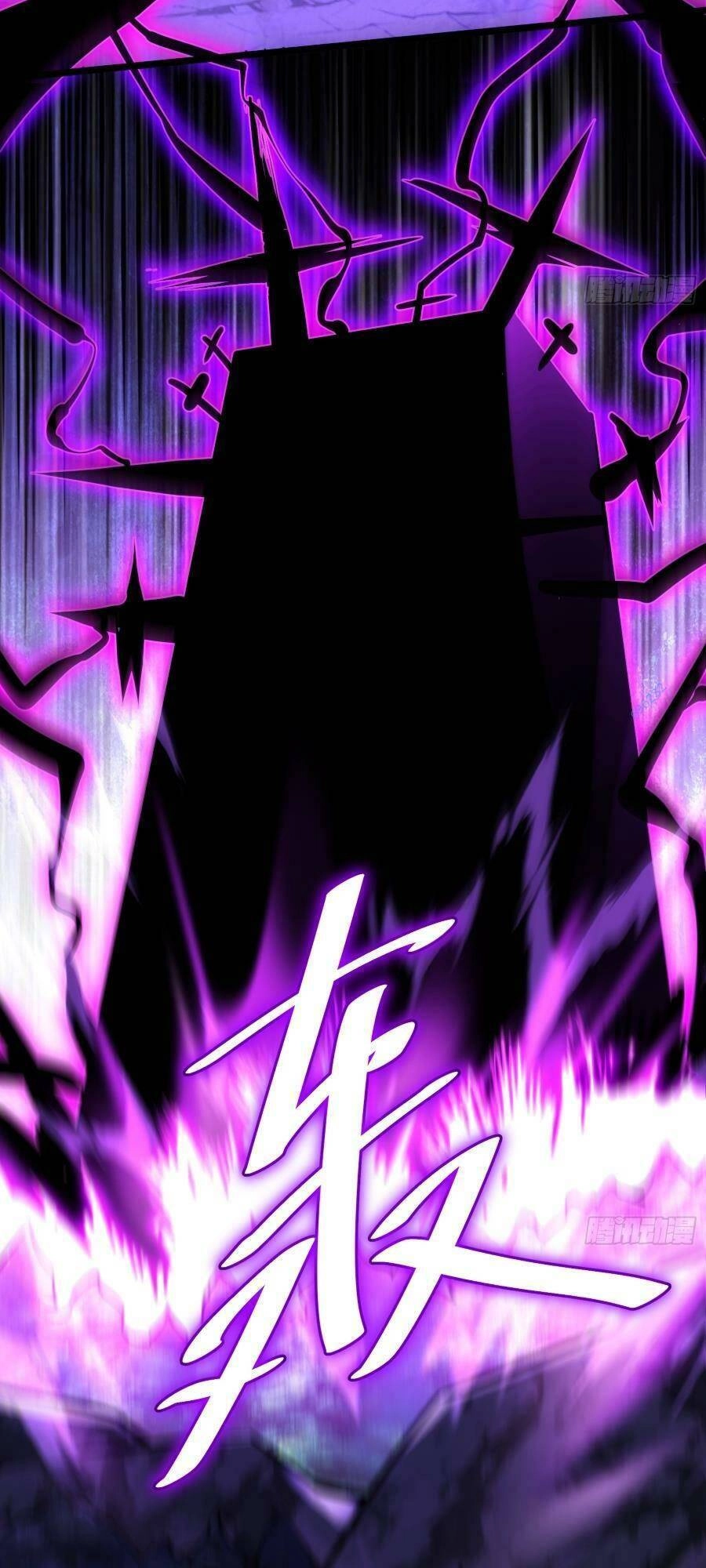 Tự Kỷ Luật Ta Đây Bất Khả Chiến Bại Chapter 71 - 14