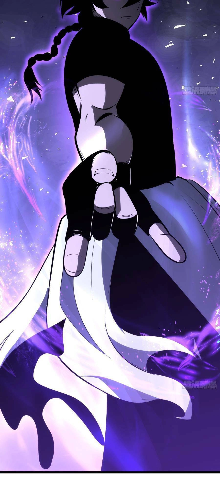 Tự Kỷ Luật Ta Đây Bất Khả Chiến Bại Chapter 71 - 20