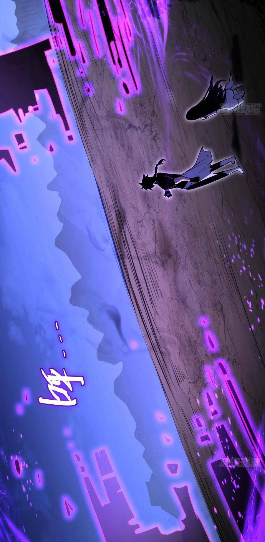 Tự Kỷ Luật Ta Đây Bất Khả Chiến Bại Chapter 71 - 23