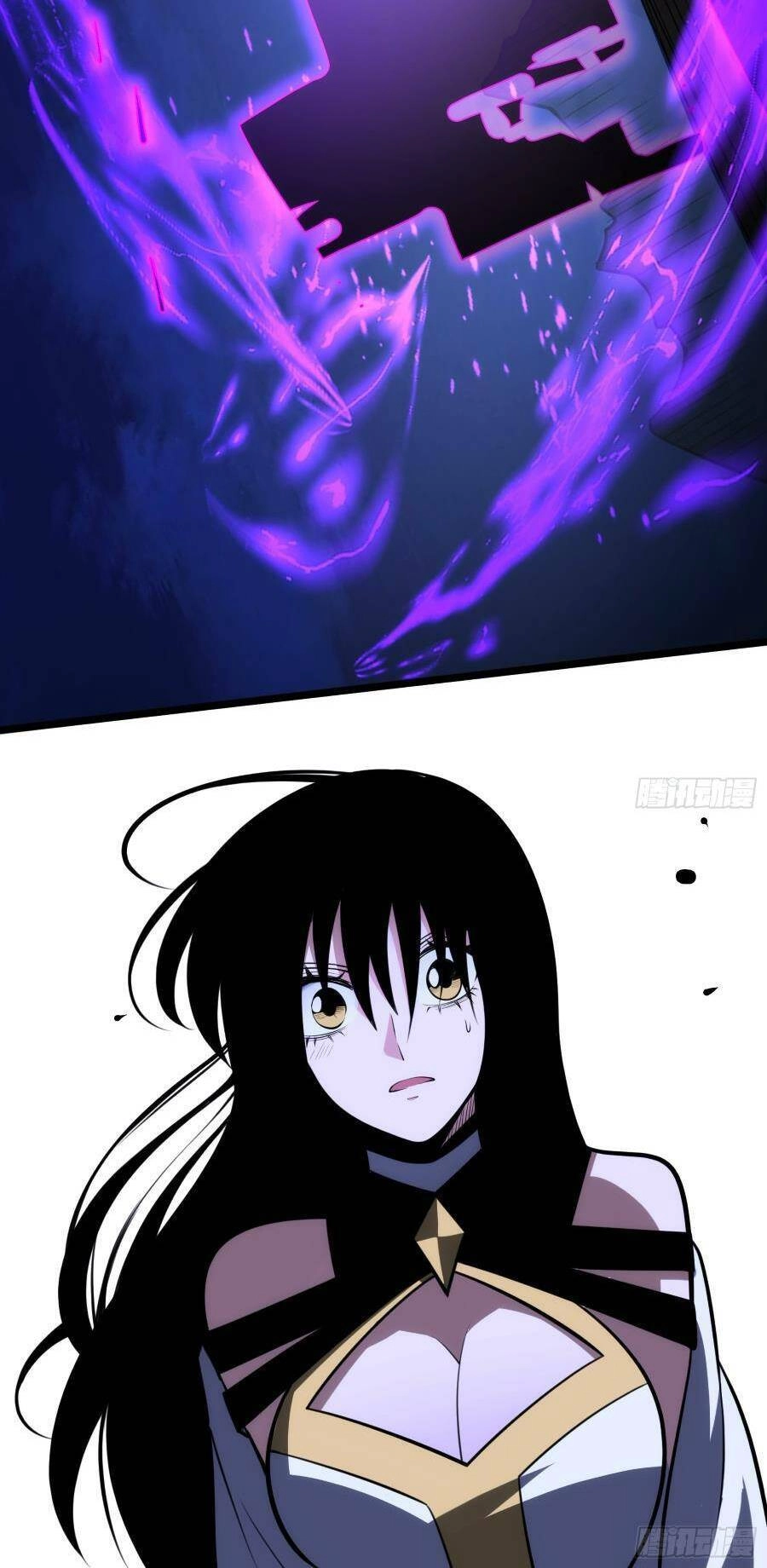 Tự Kỷ Luật Ta Đây Bất Khả Chiến Bại Chapter 71 - 24