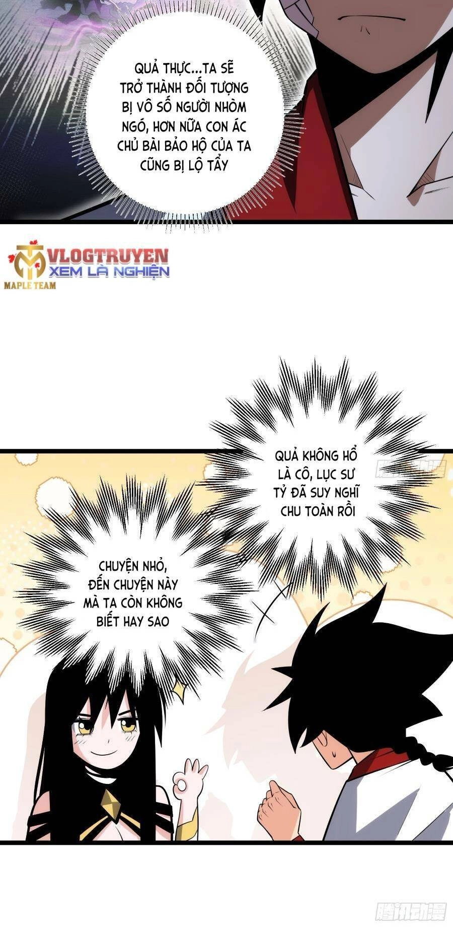 Tự Kỷ Luật Ta Đây Bất Khả Chiến Bại Chapter 72 - 12