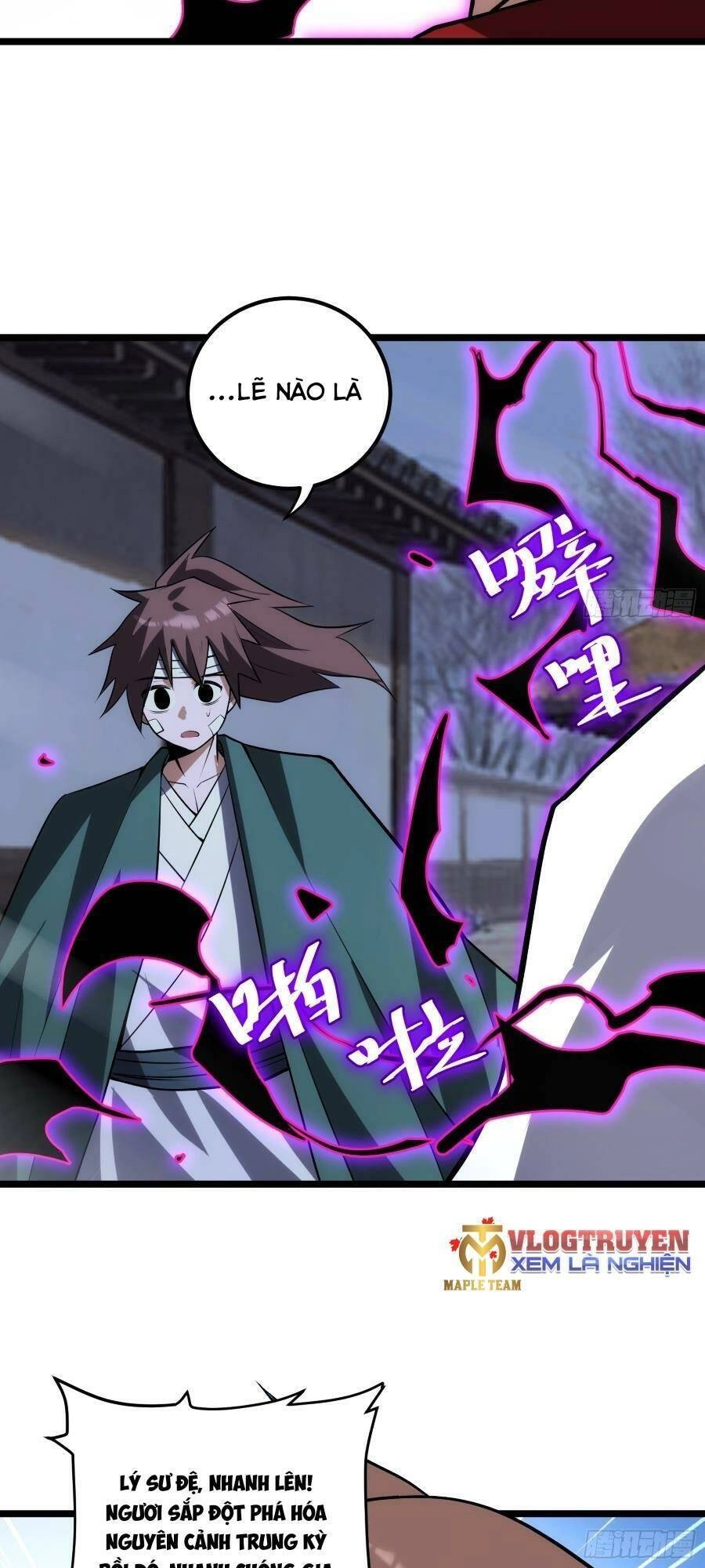 Tự Kỷ Luật Ta Đây Bất Khả Chiến Bại Chapter 72 - 15