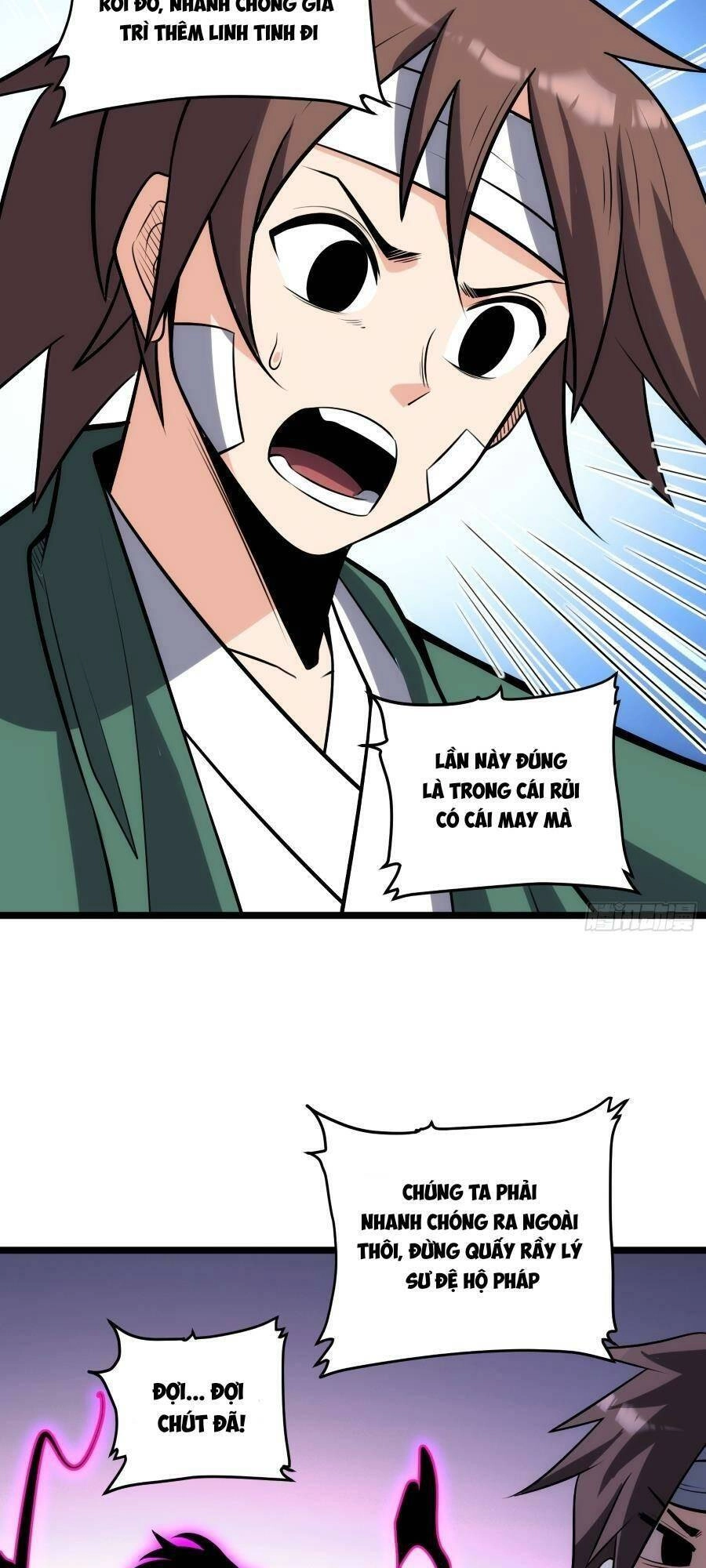 Tự Kỷ Luật Ta Đây Bất Khả Chiến Bại Chapter 72 - 16