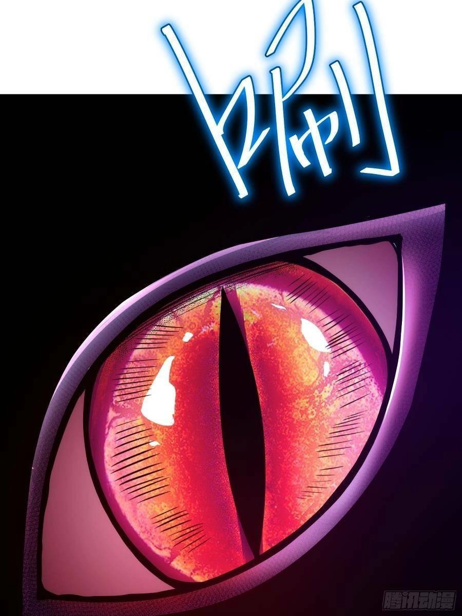 Tự Kỷ Luật Ta Đây Bất Khả Chiến Bại Chapter 72 - 34