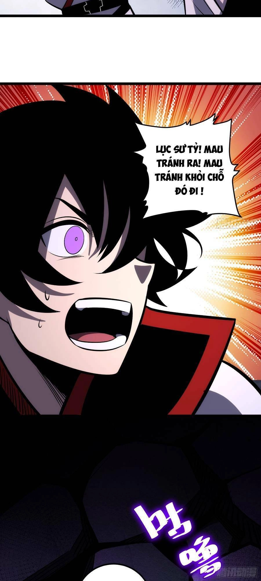 Tự Kỷ Luật Ta Đây Bất Khả Chiến Bại Chapter 74 - 9