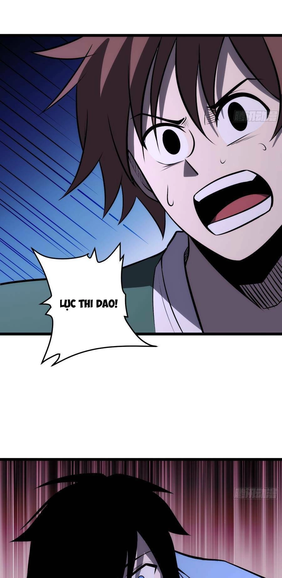 Tự Kỷ Luật Ta Đây Bất Khả Chiến Bại Chapter 74 - 11