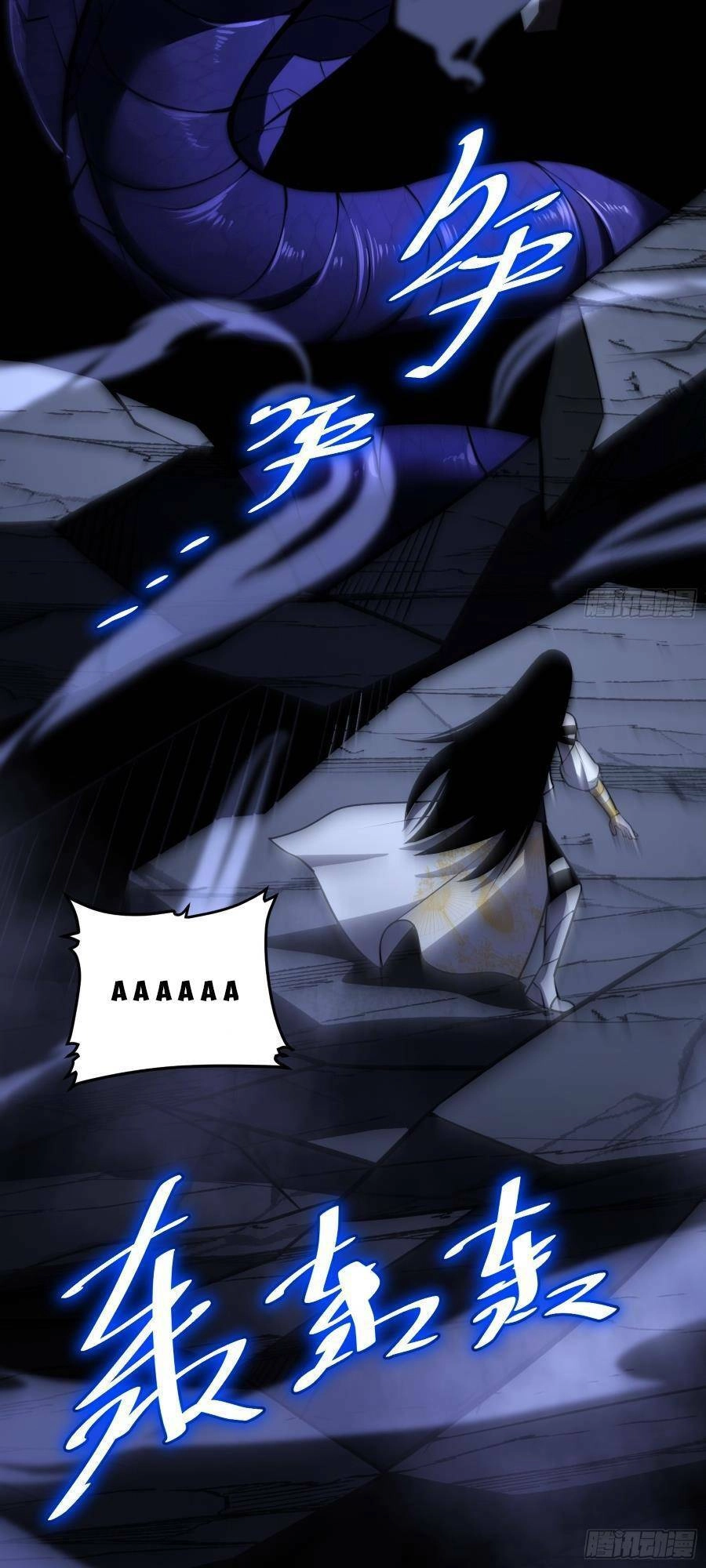 Tự Kỷ Luật Ta Đây Bất Khả Chiến Bại Chapter 74 - 21